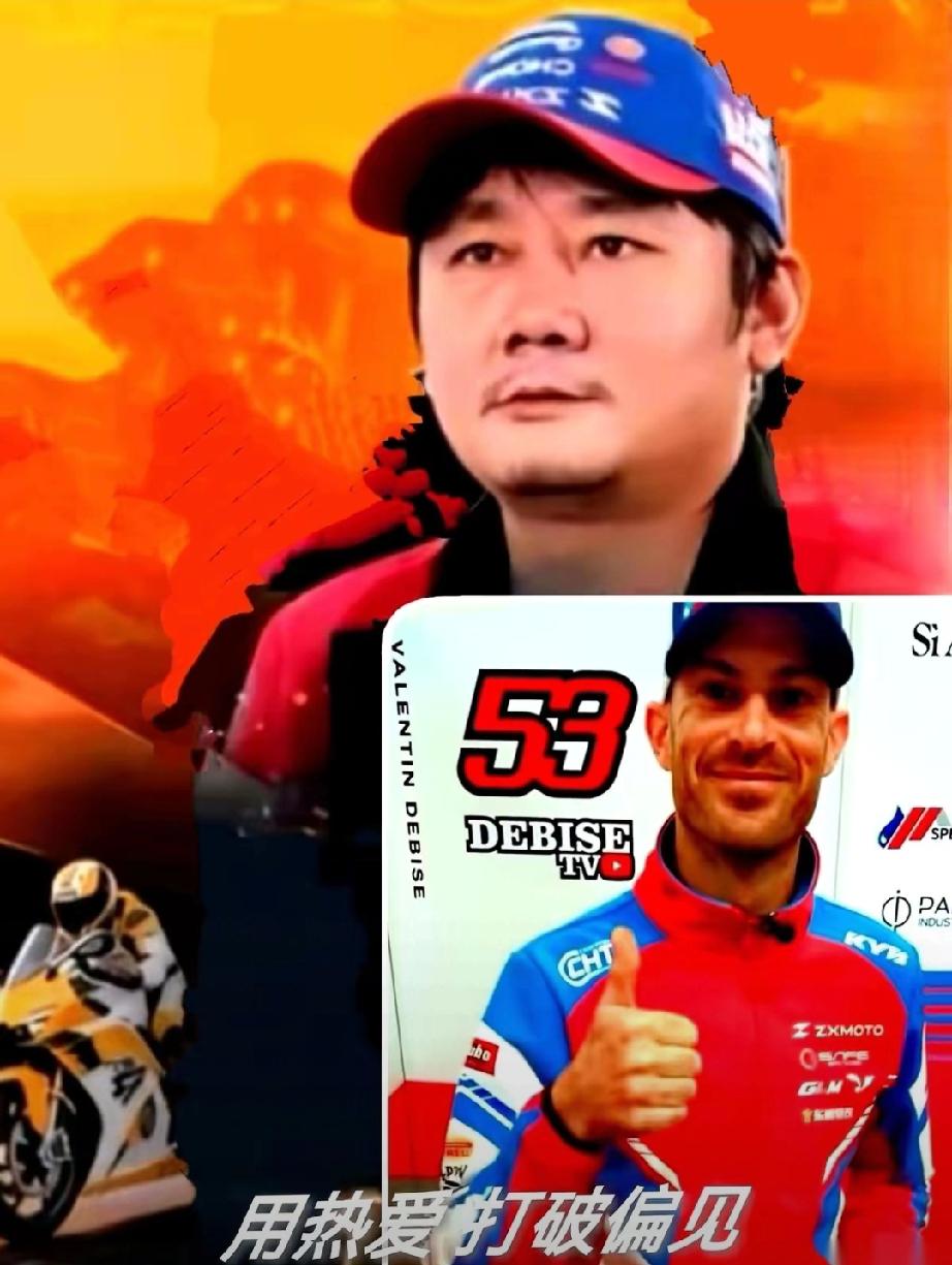 赛车手瓦伦丁的新合同签了，两年，到2027赛季结束。但他心里那根弦，反而绷得更