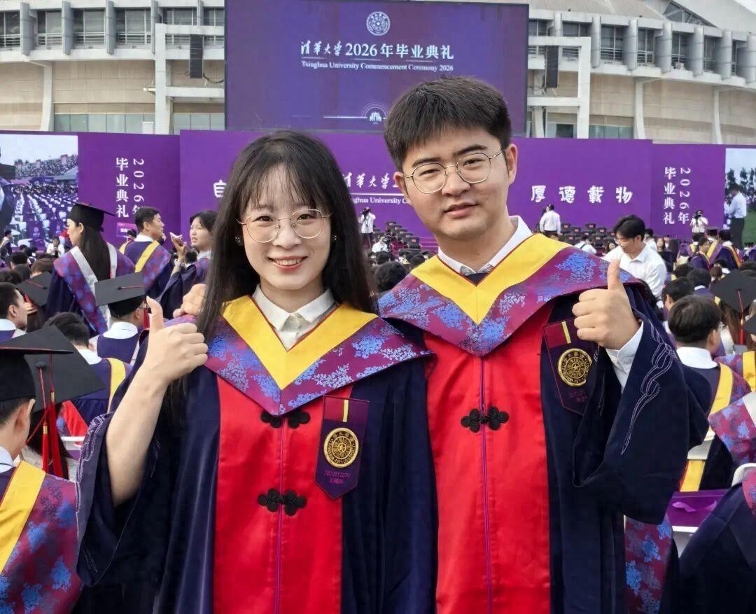 清华大学的两个顶尖博士结婚了，可他俩毕业之后的出路，不少网友看完直呼实在摸不着头