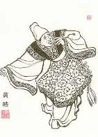 史上最坏奸臣，害死2大名将，还使国家被灭，最后被仇人千刀万剐公元263年冬，