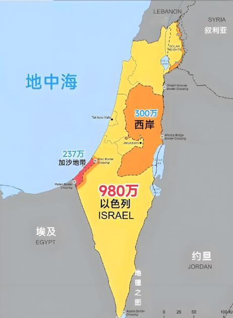 亚洲地图上明明有以色列，亚运会赛场上却永远找不到它，这背后是一段被票数改写的历史！2026年爱知·名