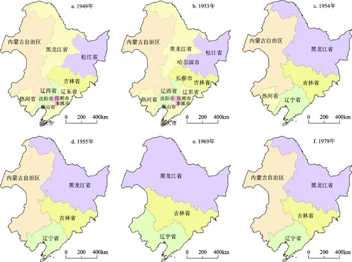 传统历史上的“东北四省”指辽宁、吉林、黑龙江、热河四省。1949年新中国成立后，