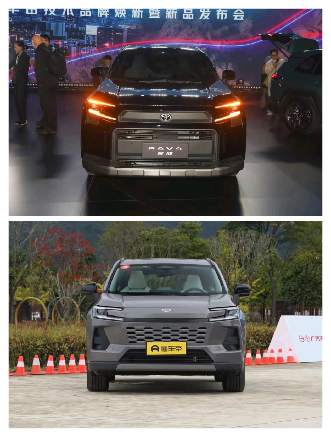 荣放和威兰达这两台车可以是前后脚上市，同步改款换代，内外发生了不小的变化，那么新