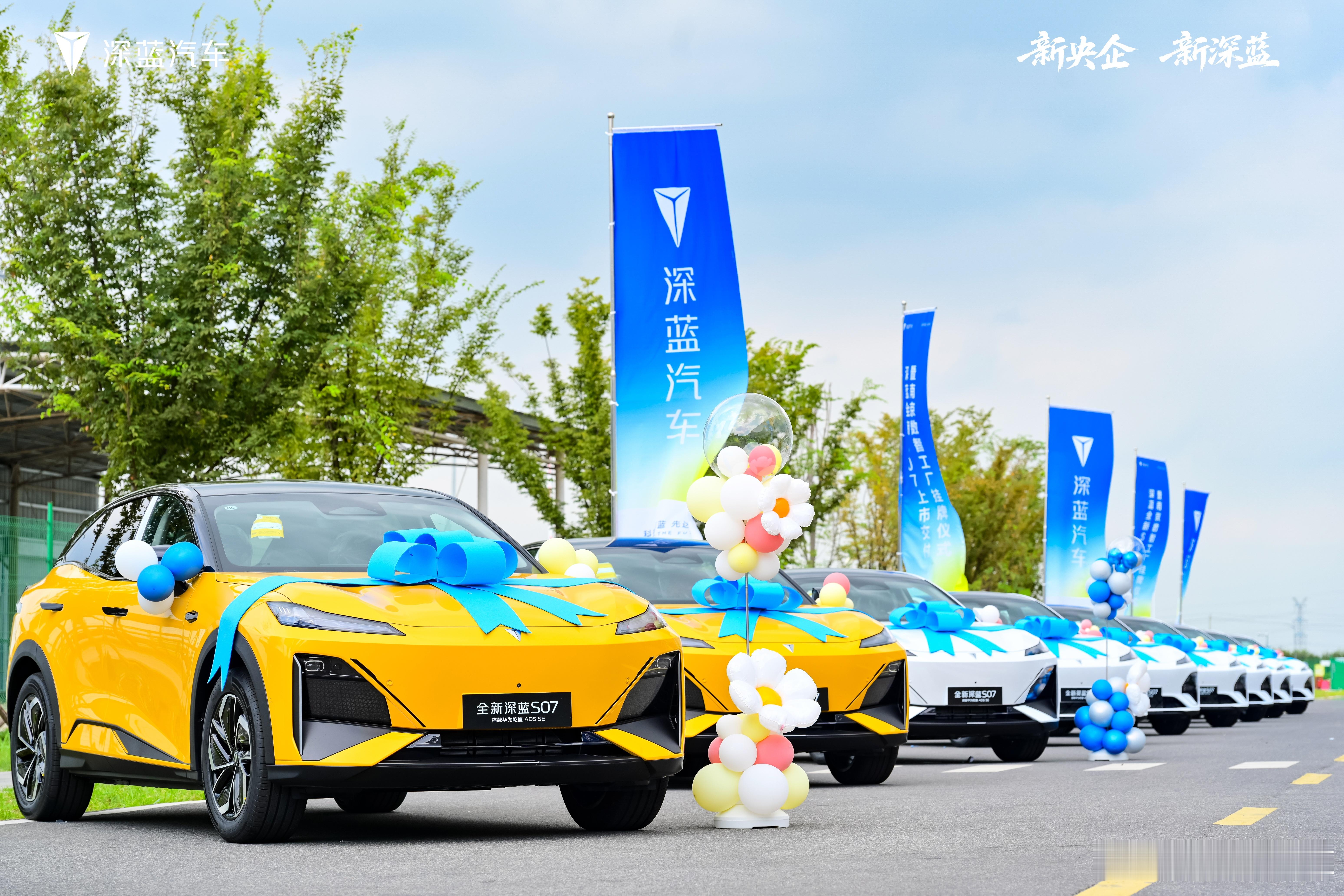 15万级标配华为乾崑豪华SUV全新深蓝S07上市，作为15万级中型SUV，它全系