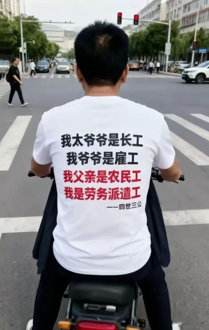 估计我晚20年到浙江省人民政府直属的特大型化工联合企业巨化集团公司上班的话，也不