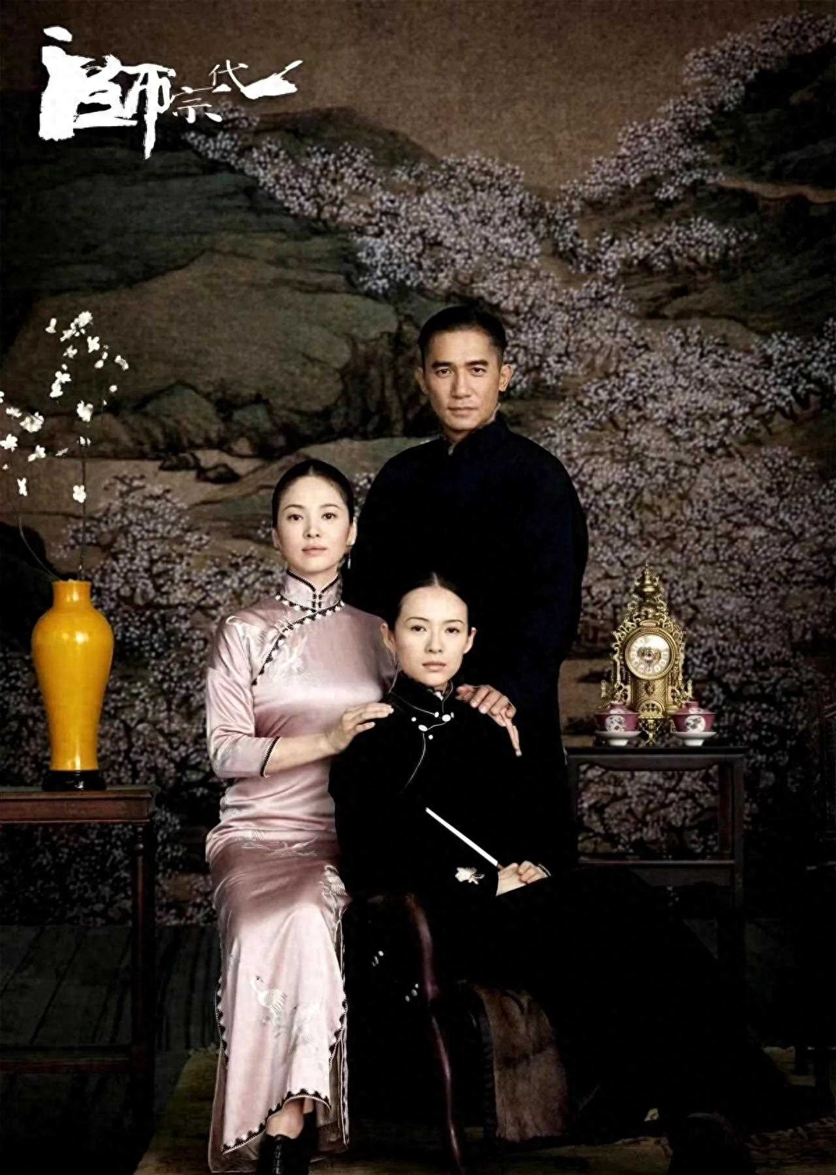 到底还是王家卫拍的章子怡，细节都是令人惊叹的美！