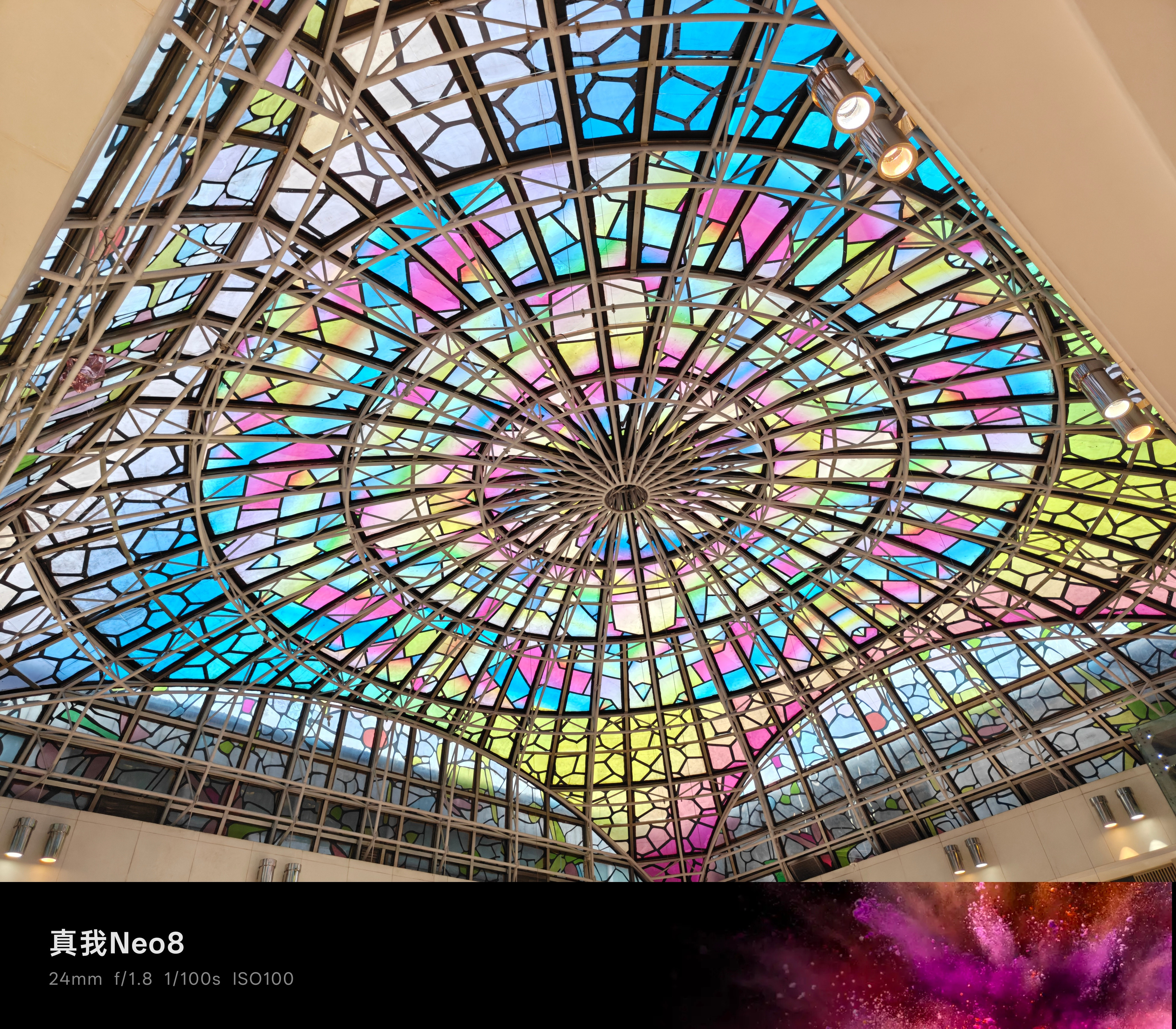 用真我Neo8随手拍了一些，主打性能的产品，2000多出头价格，能有这拍照表现确