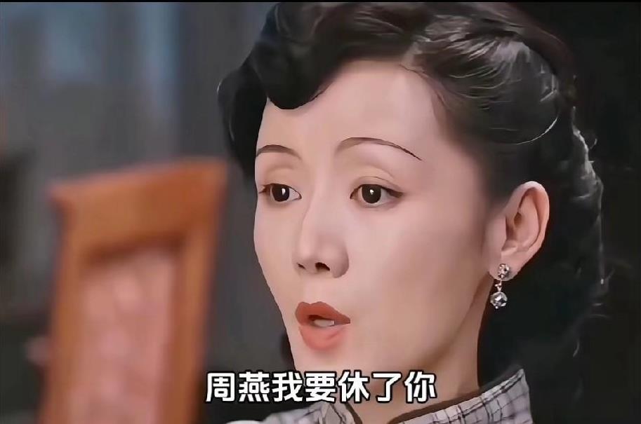 《灼灼韶华》大结局之周燕周燕的报应终于来了。韶华心软好心让她和大哥留在
