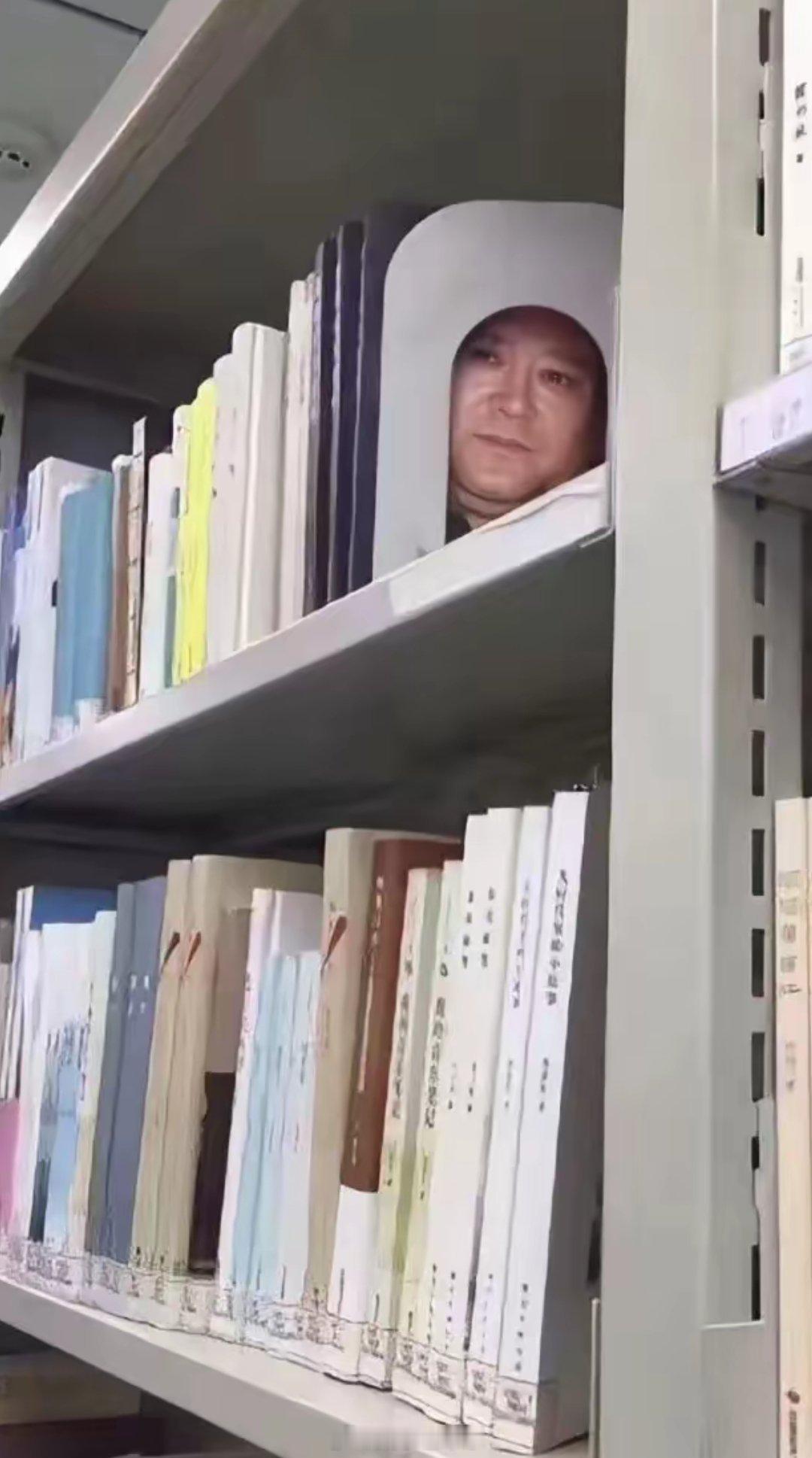 艹​​​
