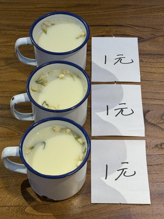 长沙市中心！！！我的穷鬼快乐屋🏘️