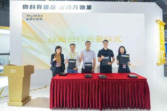 🌛谁能想到，一个估值百亿、背靠全球工业品巨头、手握20家顶级资本投资的独角