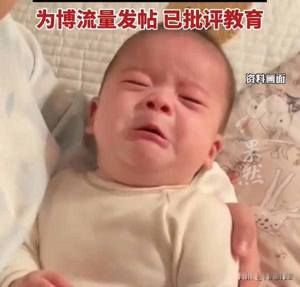 深圳，一位宝妈发文称，“自己刚生宝宝，租了一处房子，附近找了一份夜班工作，靠自己