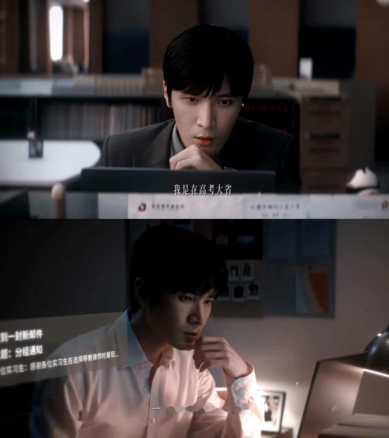 国产剧终于出现小镇做题家了《即刻上场》的李珂，让国产剧多了一份真实感。他爱八卦