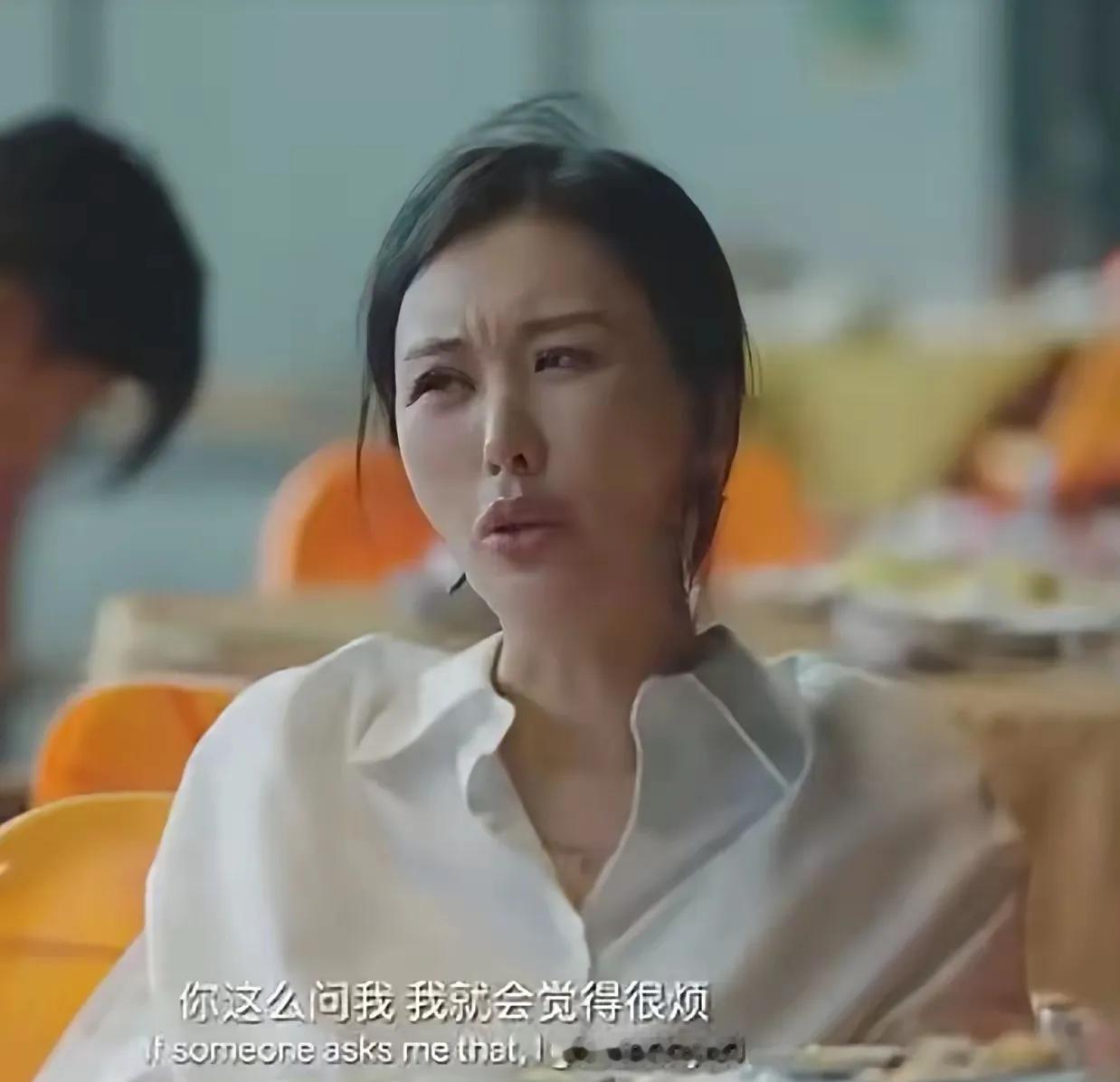 74岁王石凌晨被44岁田朴珺朋友圈公开点名！作息表撕开豪门体面。她直播里嗓子