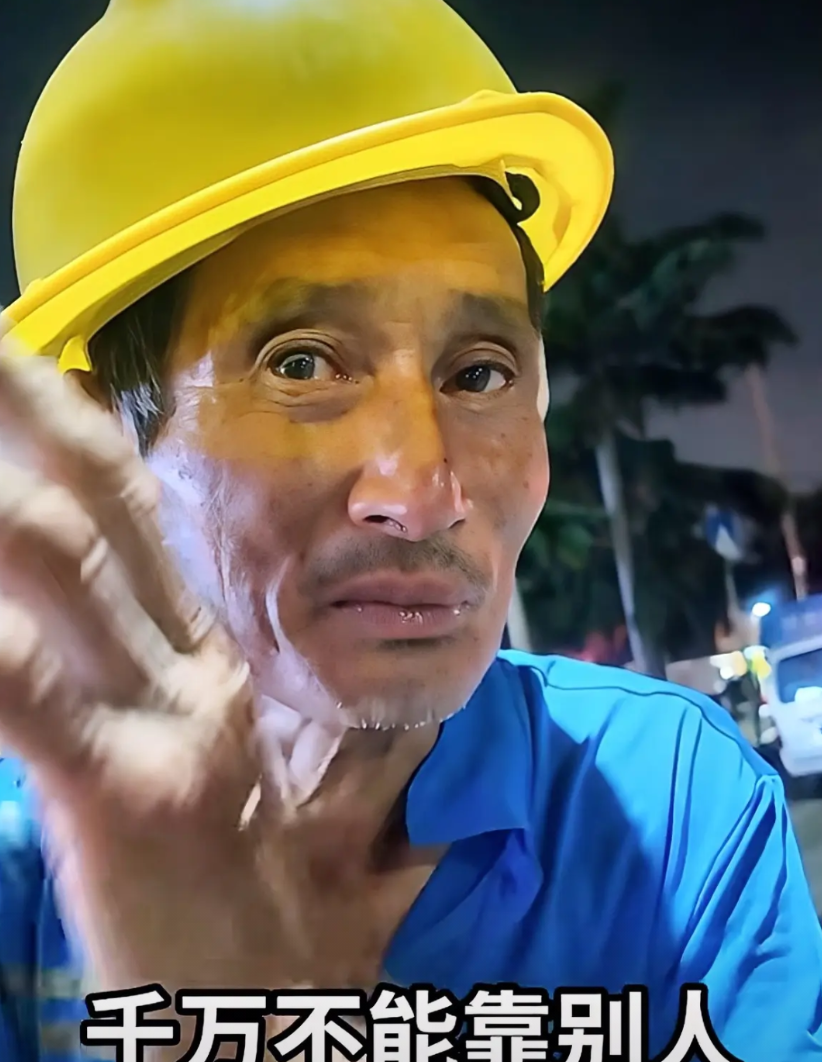 当你还在抱怨生活的时候，一定要来读读这个故事，人生太苦了！！一街头采访随机找