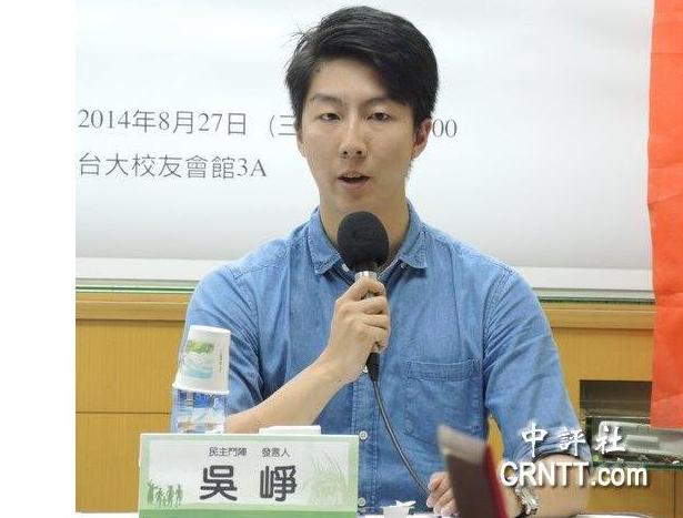 就在刚刚，台“民进党当局”发表严正声明，6月8日，针对郑丽文指出，“台湾地区