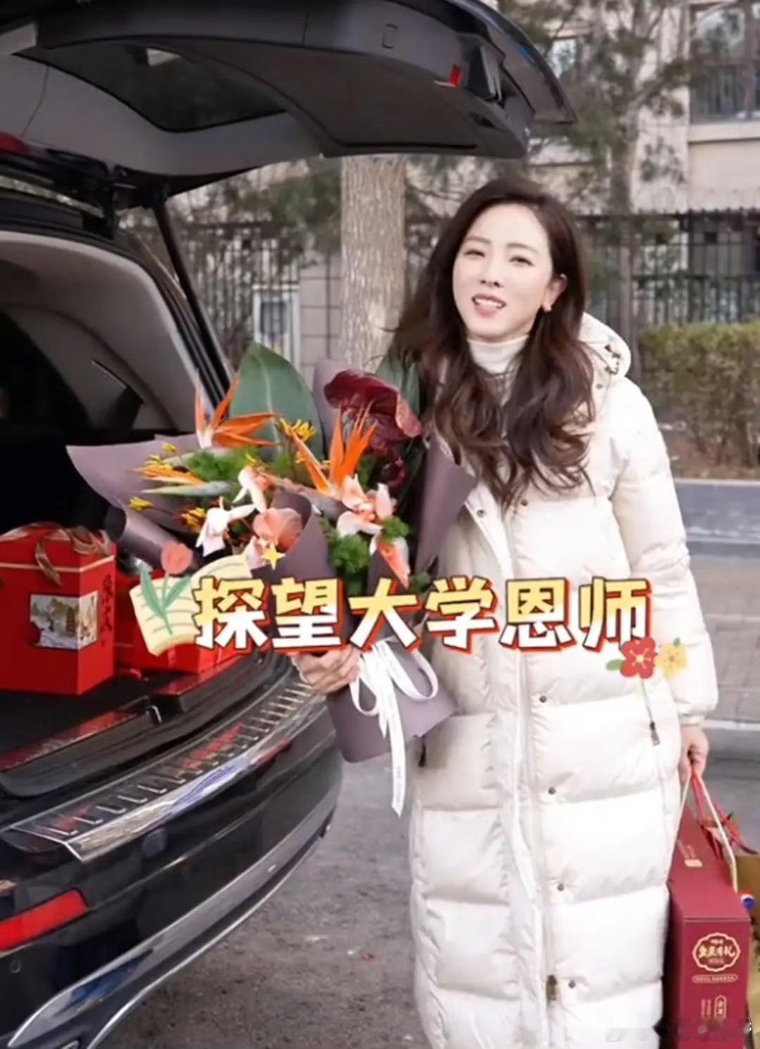 李思思：彭老师，过年好！今年特意开车来看您，带了瓶茅台，聊表心意。彭吉象：思