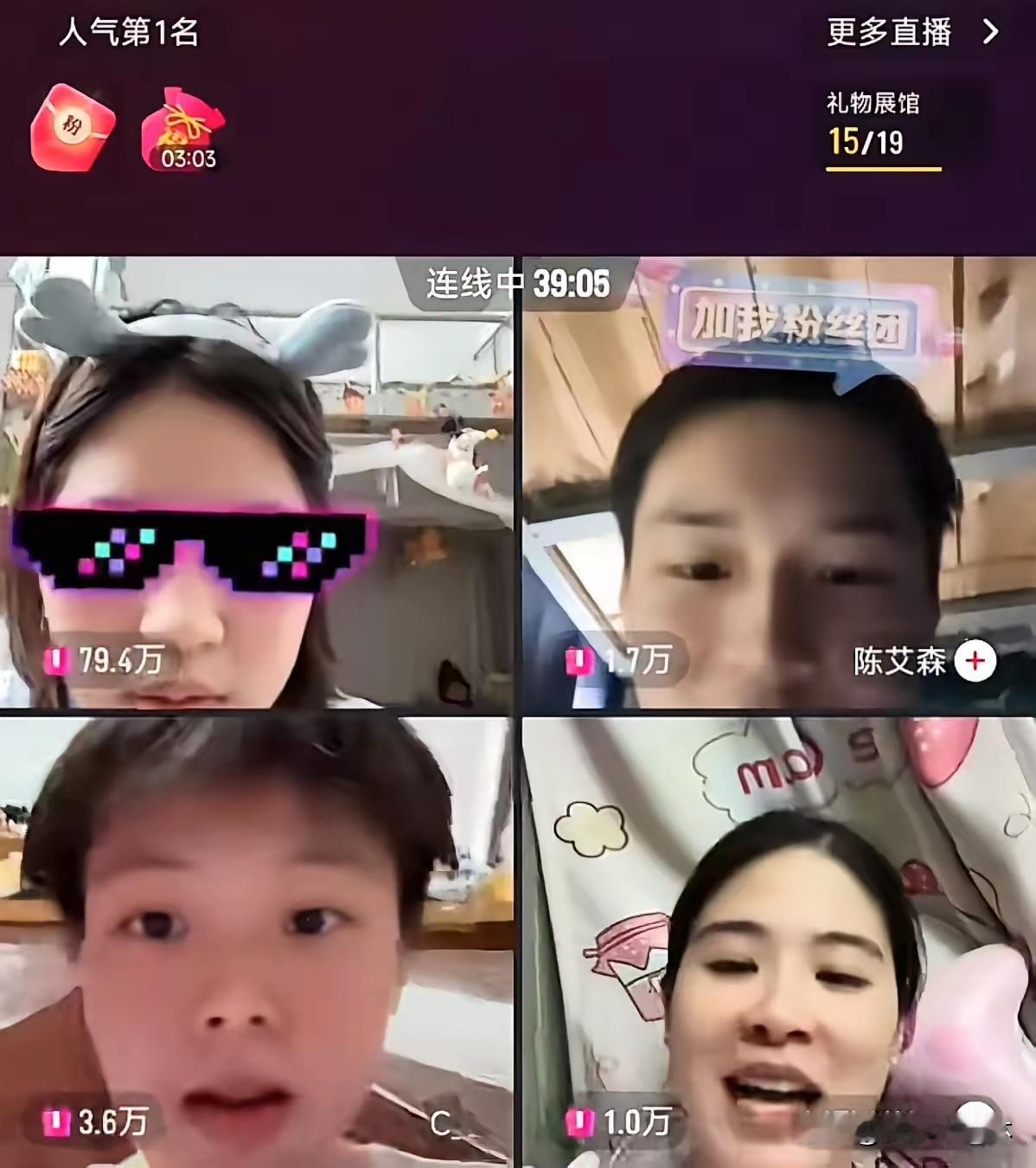 全红婵的做法令人举手称赞。首先第一次的直播就受到了大量网友的关注，热度也是可想