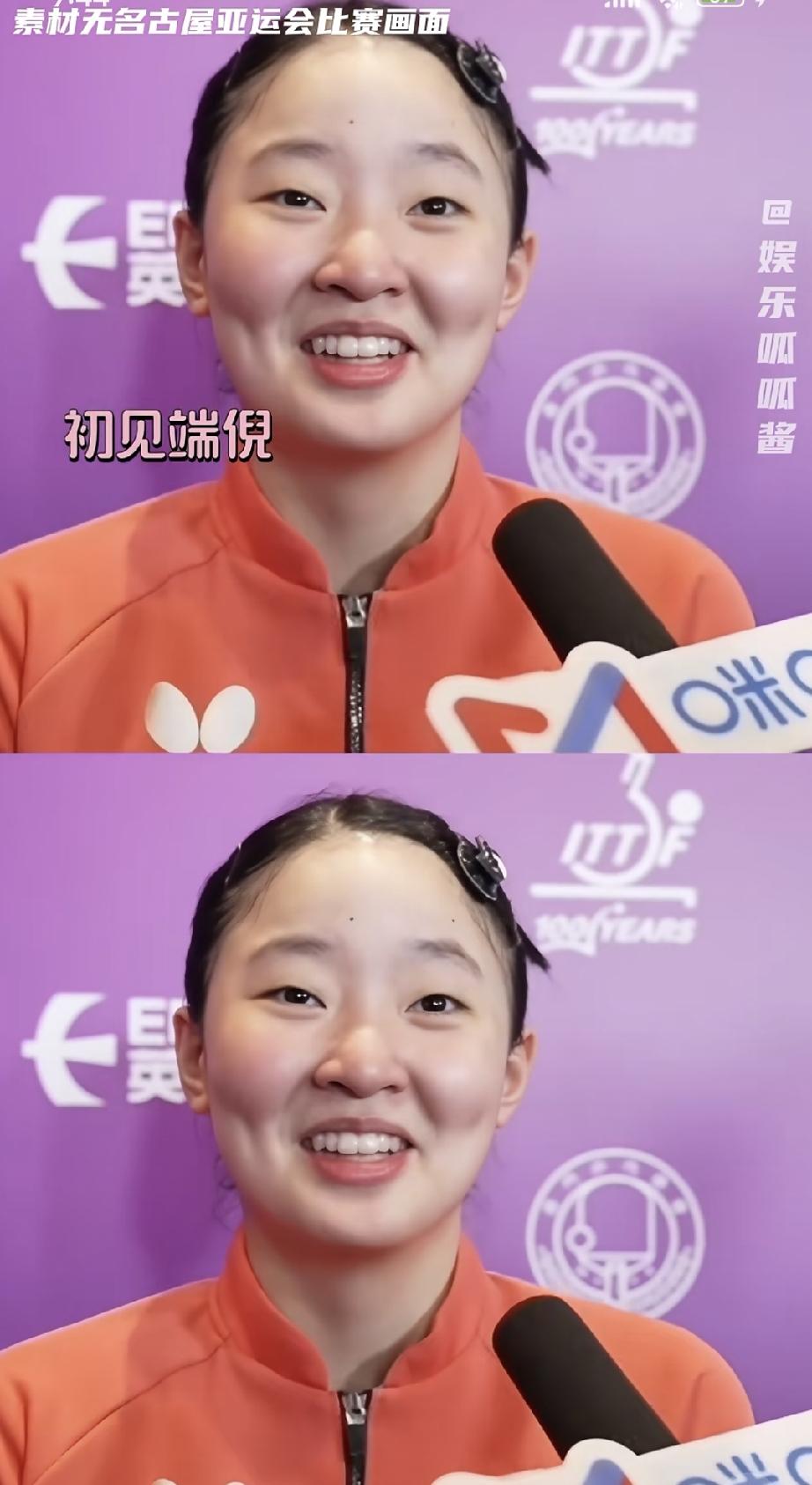 比赛结束张本美和的爸爸给她说了些话，导致张本美和在采访区直接飙中文。然后道歉。
