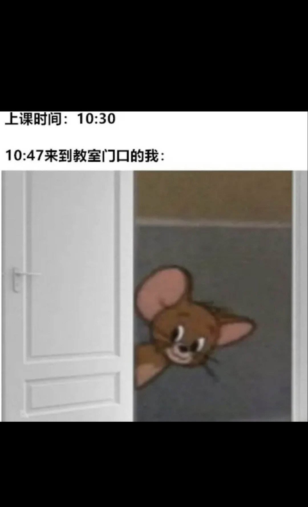 应当是不会的