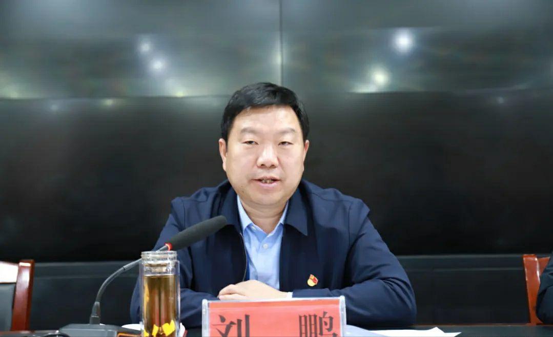 卸任近一个月的刘鹏，既未到龄也未到站，却迟迟没有另有任用的安排，原来的是出事了。