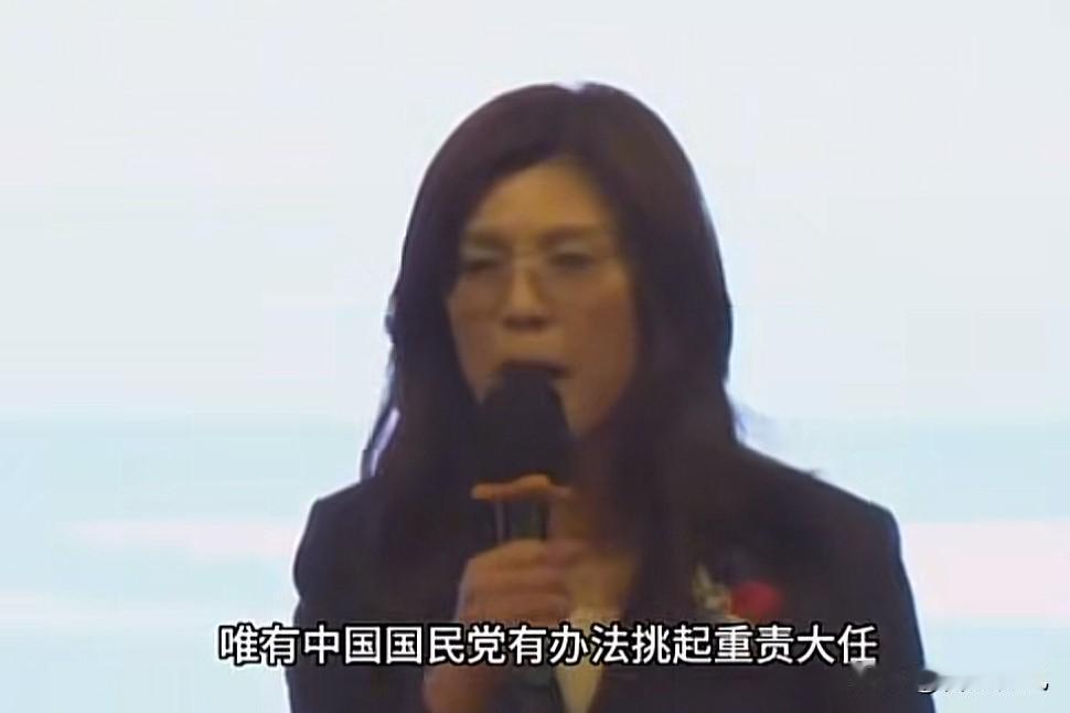 花莲中常会放硬话！郑丽文敲打全党：放下私怨，守住两岸和平大局国民党这回算是把格