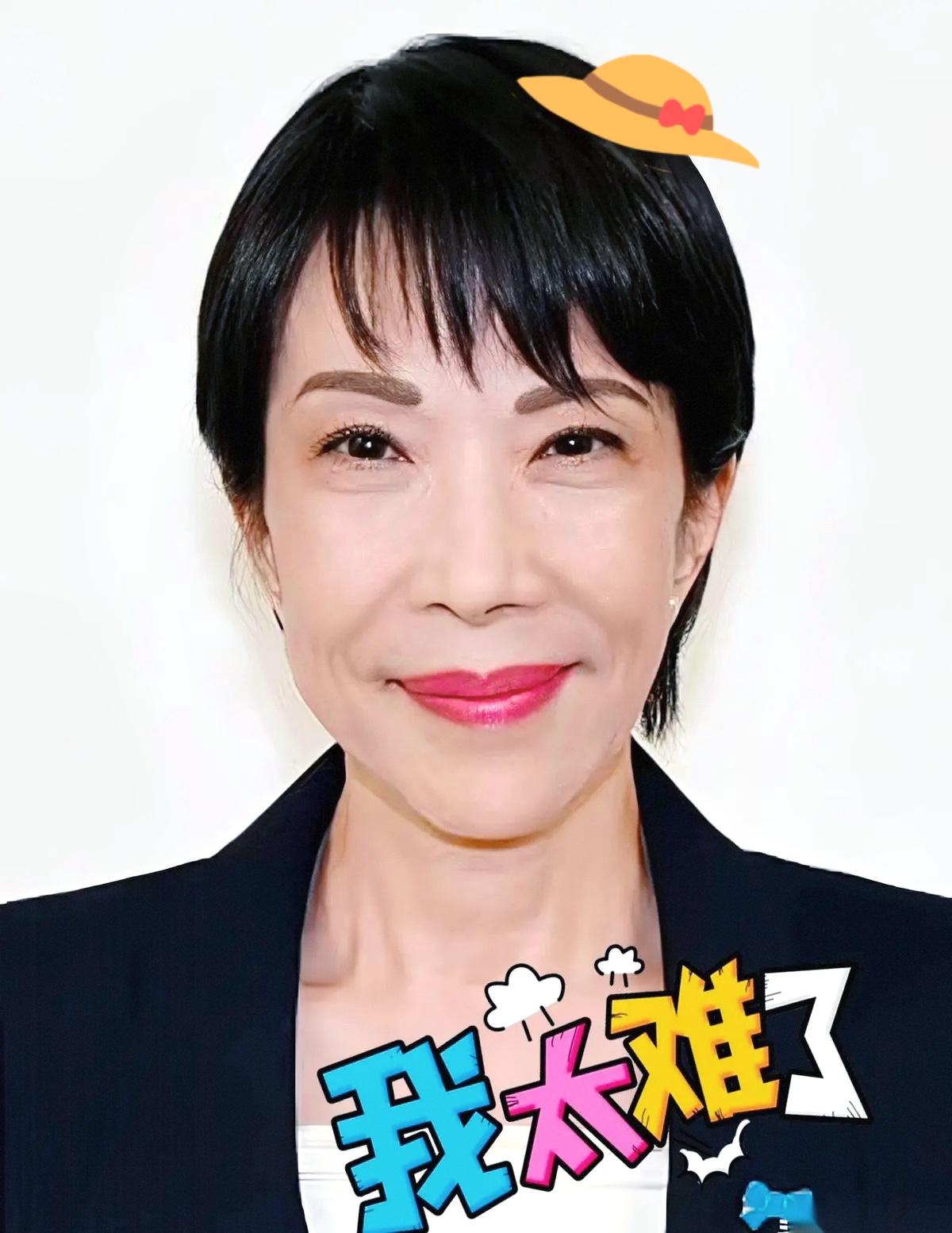 眼看就要摸到首相宝座，高市早苗这几天估计得憋屈死。她以为自己是安倍的“真传弟