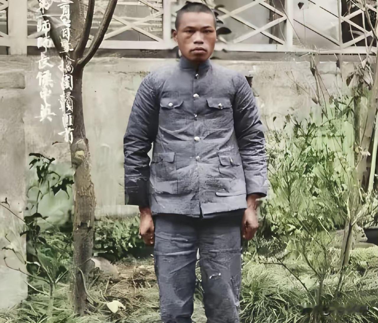 1932年，惨死在敌人屠刀下的红军名将侯中英，最后的一张影像，他的意志极为坚定，