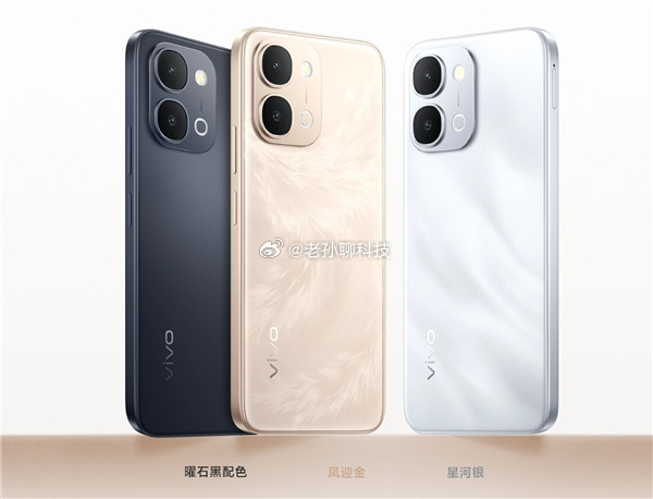 这是你要的LCD手机吗？价格很中端vivoY6A上市，只有8+256GB版本售