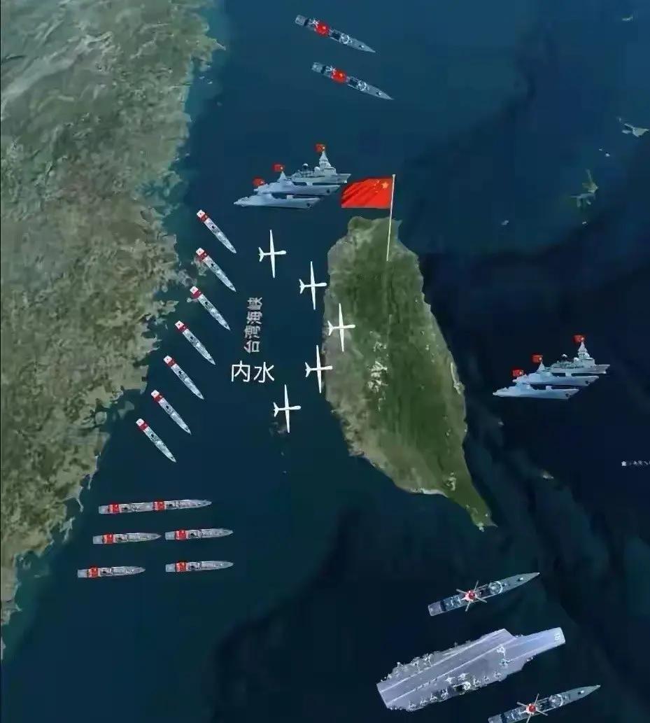 如果进行"武统"，解放台湾需要多久？解放军中将给出答案！台湾本岛南北不到四百