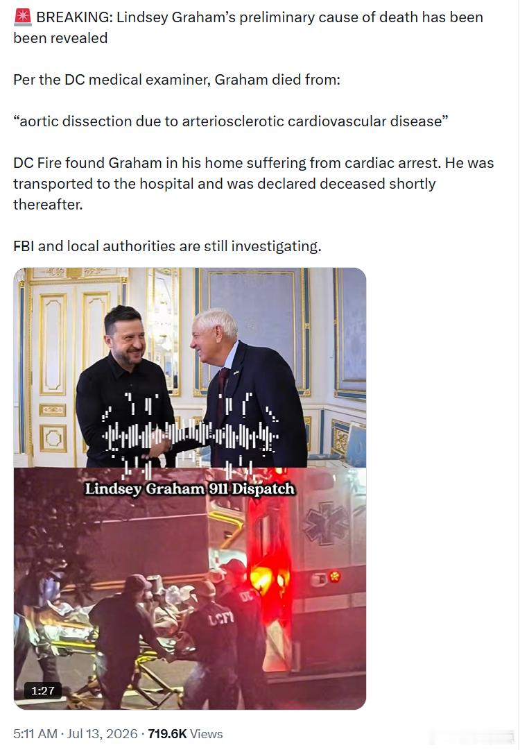 林赛·格雷厄姆的初步死因已经公布。据华盛顿特区法医办公室称，格雷厄姆死于：“由动