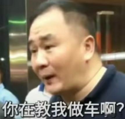 车企扩大产品线，该不该走多品牌路线？摩托车领域有个微小的案例，陶老板的大冶集团旗