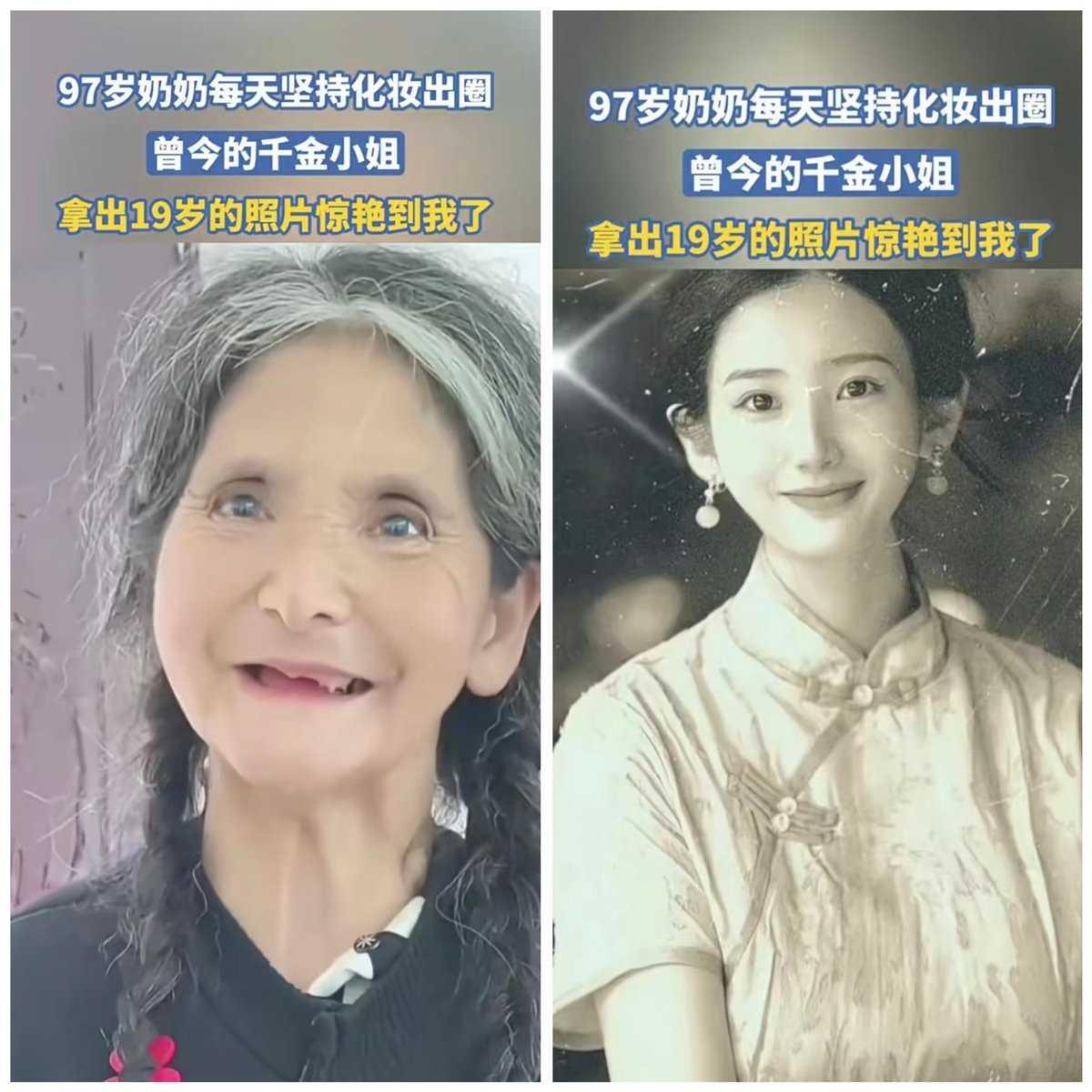 何其有幸，生于华夏。