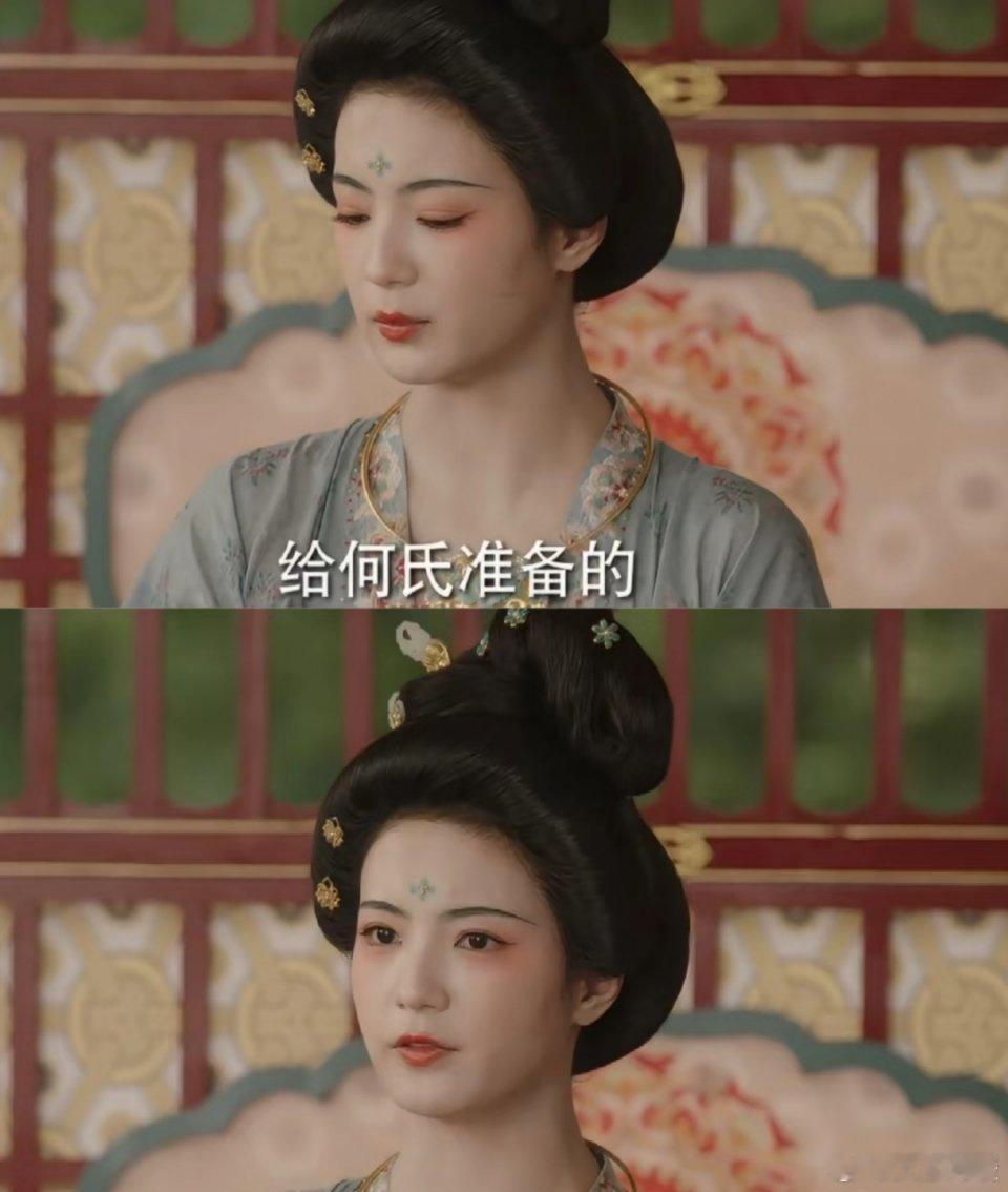 在《锦绣芳华》里，婢女向县主透露，刘畅在别院备好了女子衣物、酒水以及沐浴用品。县