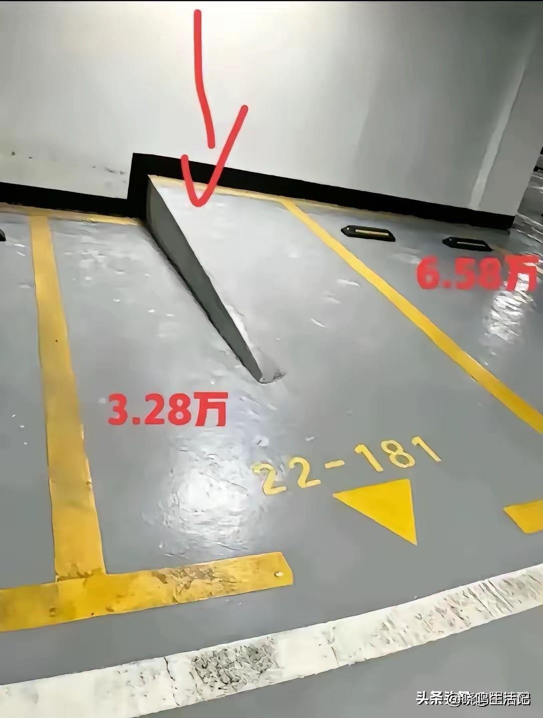 开发商就不能大度点吗，把这个奇葩车位分给两边车主用，不香吗