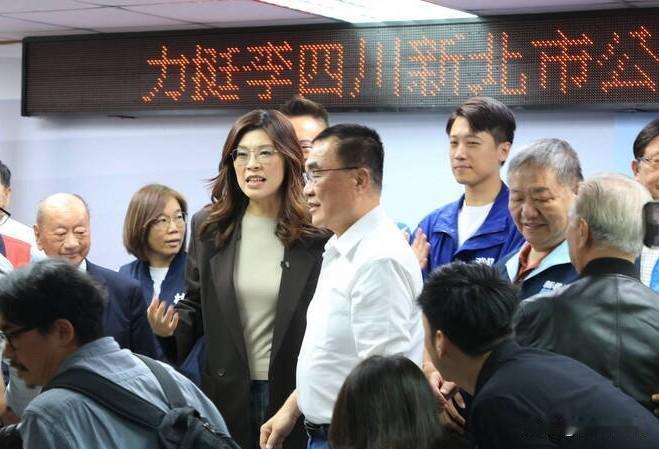 票房毒药？新北蓝营选将明确拒邀郑丽文站台针对是否邀请党主席郑丽文站台辅选，国