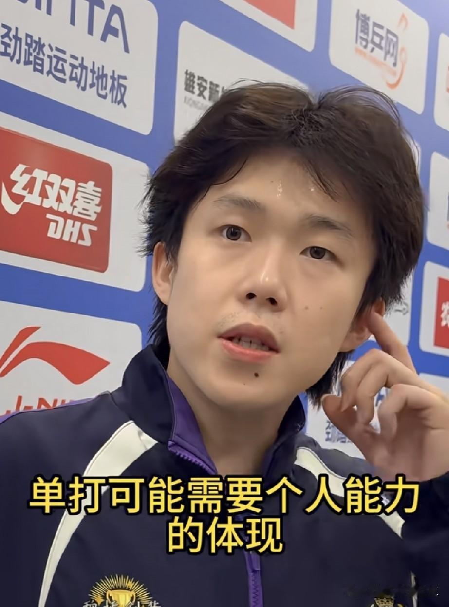 王楚钦雄安首胜后，记者终于问出了敏感问题。他问：乒超联赛每一场都是单打和双