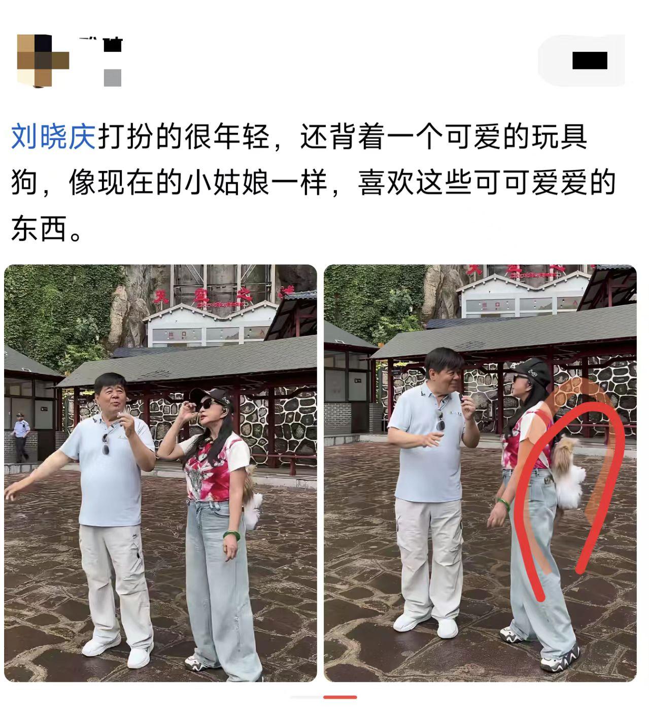 一把年纪玩可爱，不违和吗？