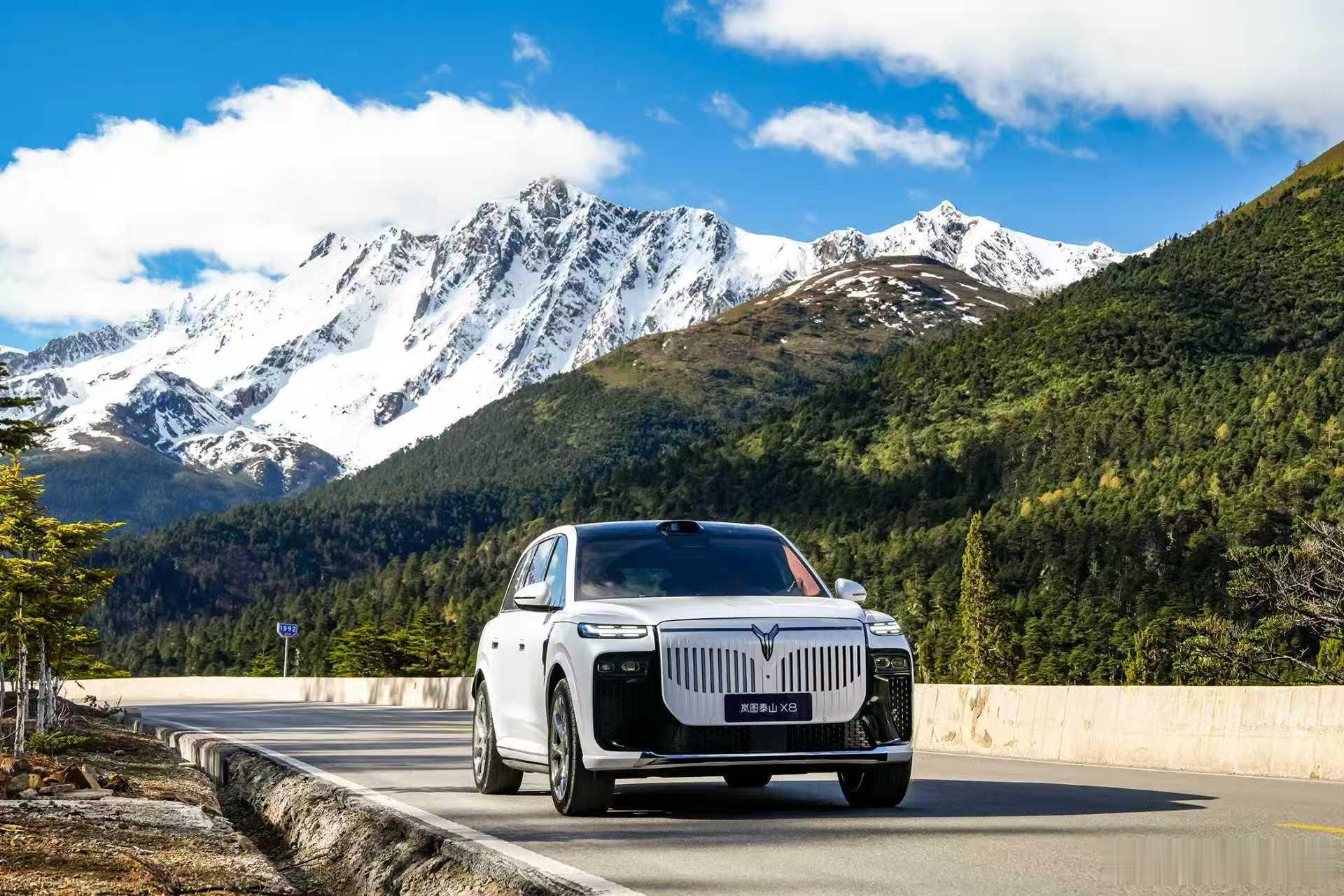 岚图泰山X8上市29万起被种草了！理想座驾被岚图泰山X8拿捏了🚙华系旗舰大五