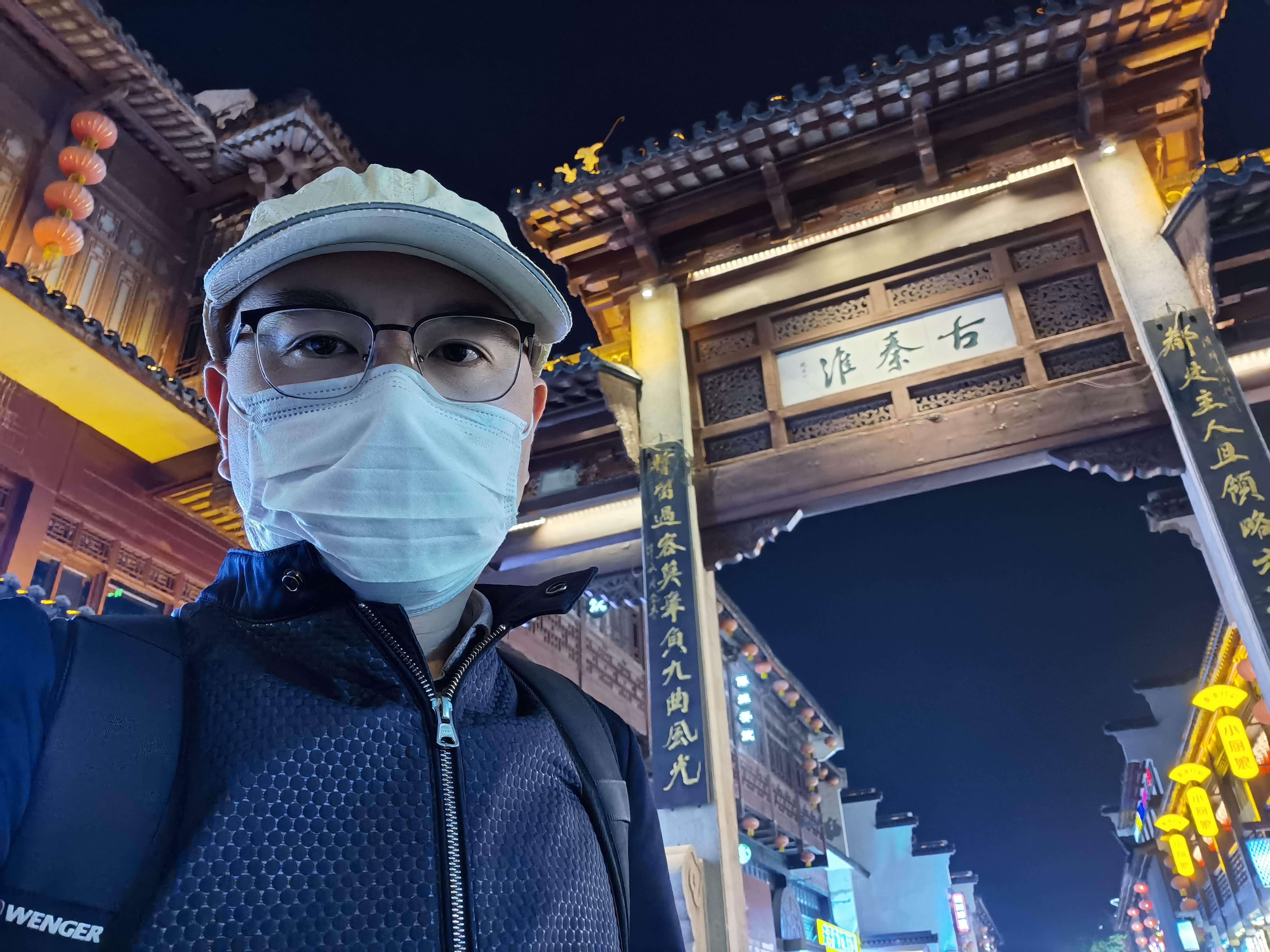 南京版的“河坊街”。