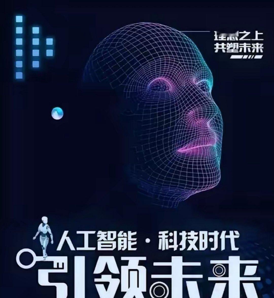 DeepSeek六代机出来，美国没啥反应，而deepseek出来，他们慌了！同