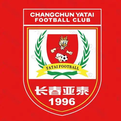 长春亚泰这赛季摆烂了，别指望了。看看这操作，引援、教练、外援，哪样像想好好干的意