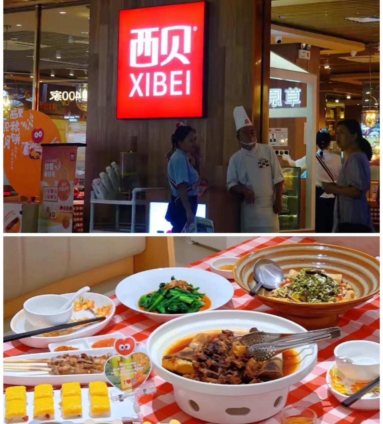 自从西贝风波后，现在出去吃饭，好多餐馆都变聪明了！今天去商场，刚走到餐饮区