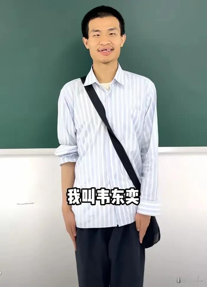 209万！韦神入驻抖音！有点可爱有点帅，天才真的不能用普通人的思维去衡量。数