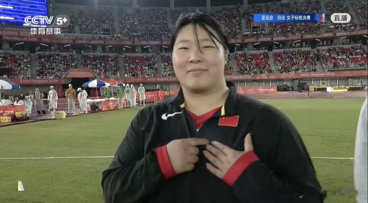 一投定乾坤！小将严子怡轻松夺得亚运会田径女子标枪冠军！北京时间今晚