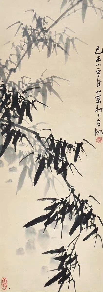 🌹诗词|世事浮云何足问，不如高卧且加餐。——唐·王维《酌酒与裴迪》【释义】世