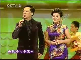 山歌唱出好兆头歌曲曲谱_山歌唱出好兆头简谱(2)