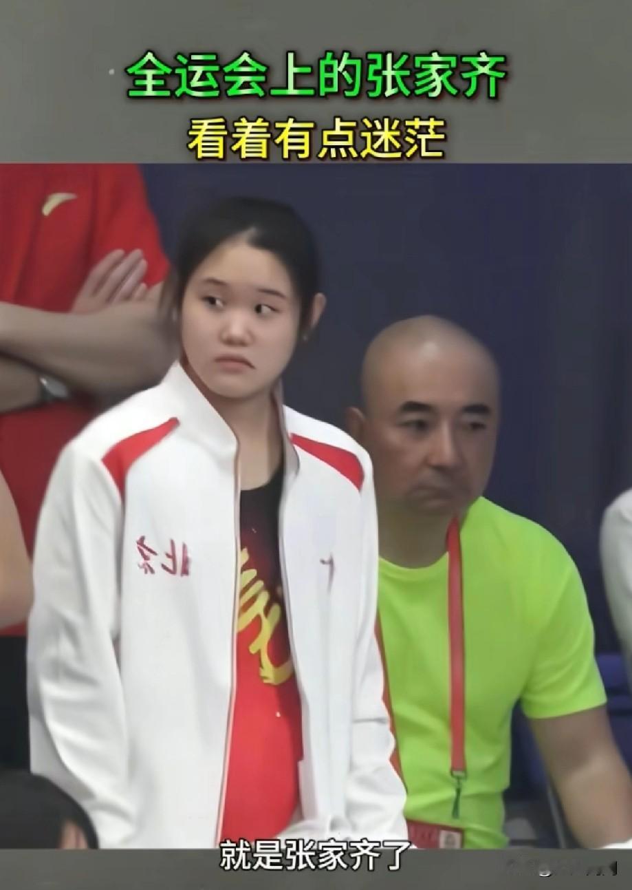 全运会上最失意的人应该就是张家齐了老的跳不过小的也跳不过张家齐以前可是