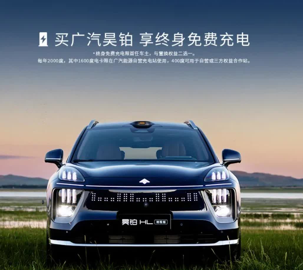 2024年中国车企出口量排名前五：一、奇瑞：114.4万辆二、上汽：92