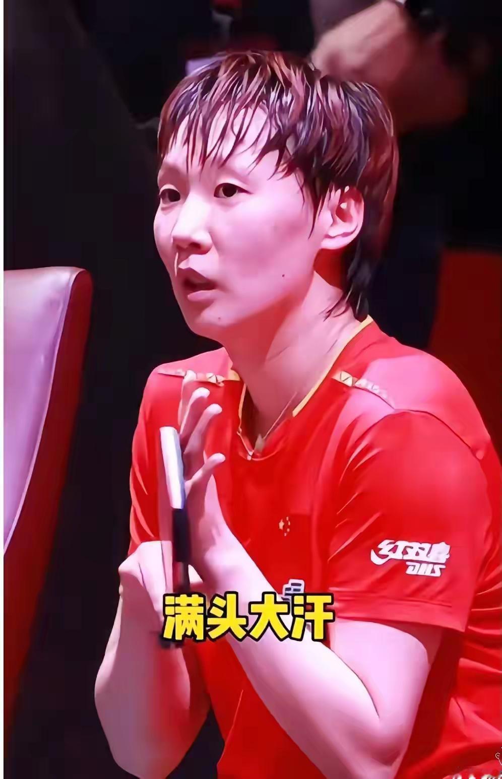 王曼昱为什么输给孙颖莎?简接地说，王曼昱还是败给了张本美和！！中午，王曼昱和