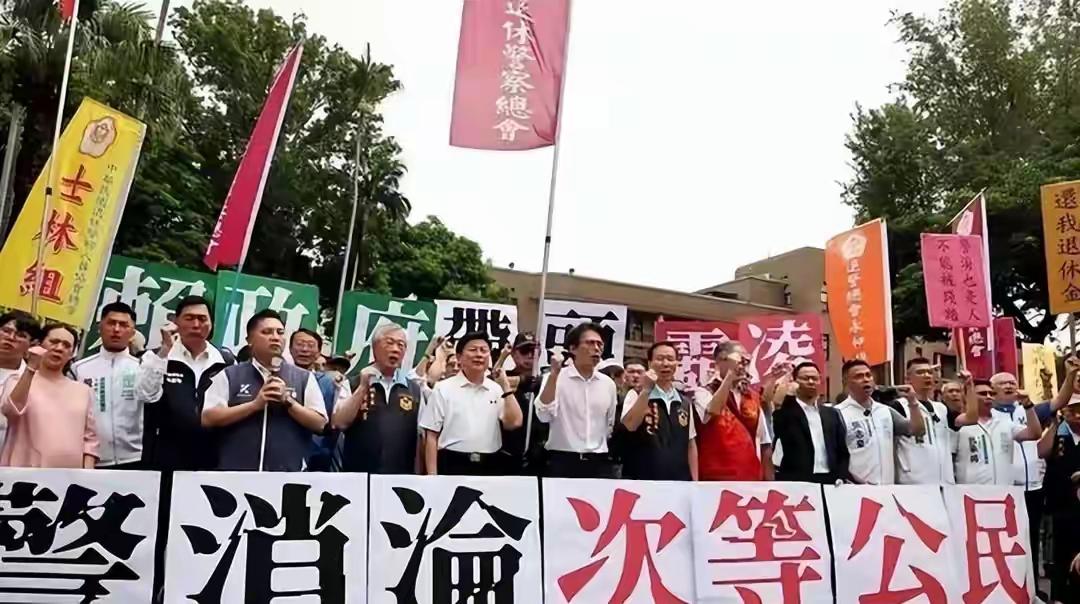 黄国昌骂卓荣泰"狗官″，骂了也就骂了，台警察竟然没以寻衅滋事把他拘起来。202